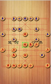 象棋网络游戏,象棋网络游戏魅力解析