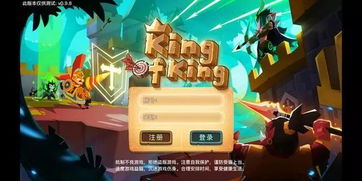 每日一游戏,探索无限乐趣的奇幻之旅
