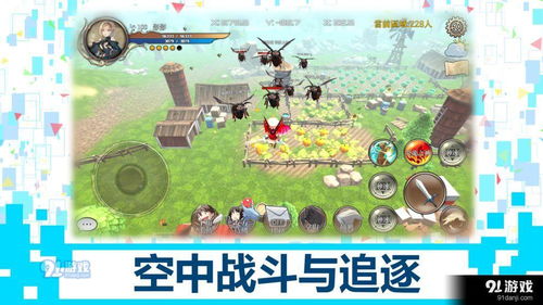 db游戏,DB游戏的奇幻之旅