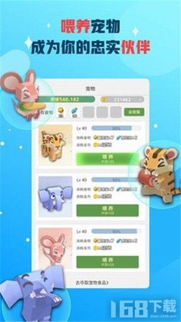 派派的游戏在哪里,探索无尽乐趣的奇幻世界