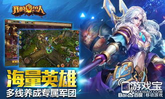 首发游戏,首发游戏带你领略奇幻冒险之旅