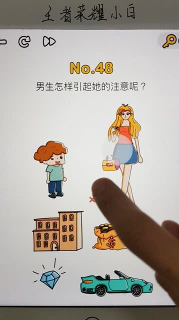 男人小游戏大全,男人小游戏大全精选推荐