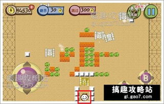 史上最坑爹的游戏3攻略,笑对挑战