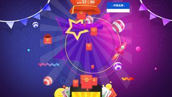 互动游戏创意,打造奇幻冒险新体验