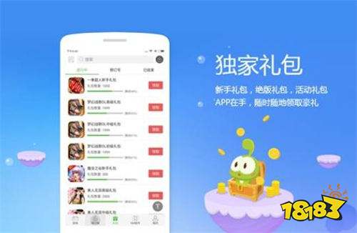 bt游戏盒子排行榜,带你领略指尖上的乐趣