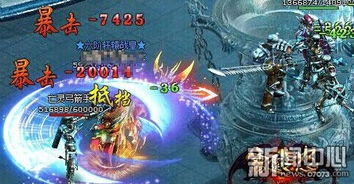 雷霆之怒游戏,勇闯异界传奇