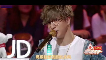 薛之谦玩什么游戏,解锁明星娱乐新姿势