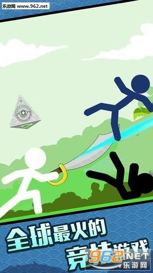 火柴人格斗游戏大全,领略经典对决