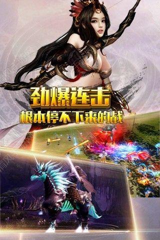 忘仙答题器 