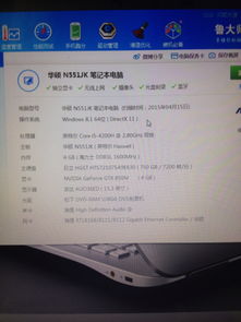 笔记本app安卓版v1.1.2安装包 