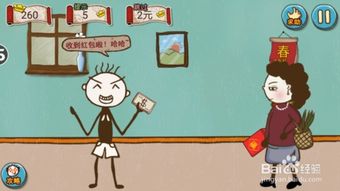 坑爹游戏19,挑战极限的疯狂冒险之旅