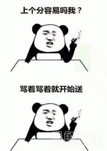 玩游戏气,畅游虚拟世界的欢乐时光