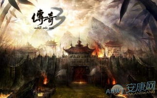 传奇游戏名字大全霸气,战神归来