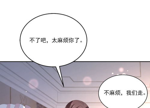 我最喜欢的游戏写话,我的游戏之旅