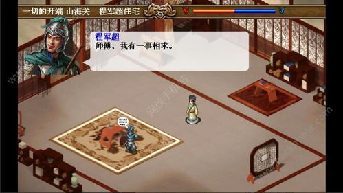 555游戏攻略app安卓免费版 