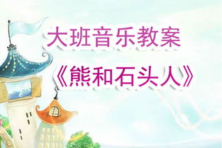 几个人来的游戏规则,打造欢乐竞技场
