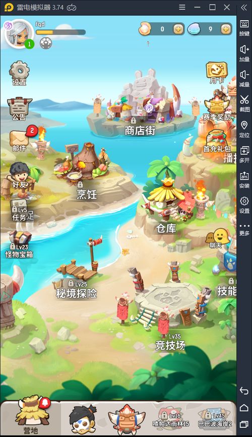 自动小游戏,自动小游戏带你踏上冒险之旅