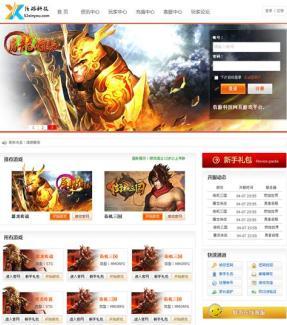 乐逗游戏平台手机版正版2024最新下载 
