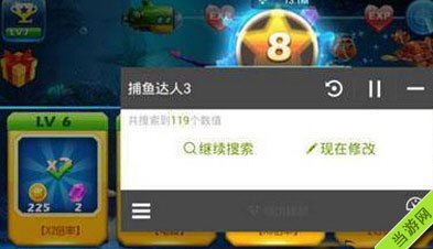 鲨鱼游戏交易 