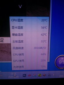 yuzu模拟器gpu驱动下载 