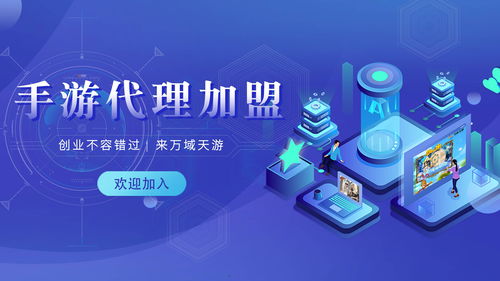 乐逗游戏平台手机版正版2024最新下载 