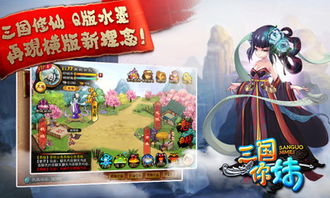 消你妹小游戏,轻松解锁快乐时光
