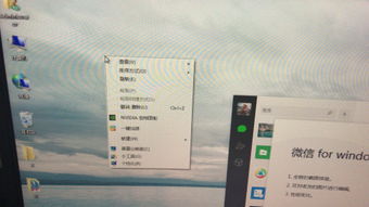 玩游戏屏幕有波纹,揭秘视觉奇观背后的科技奥秘