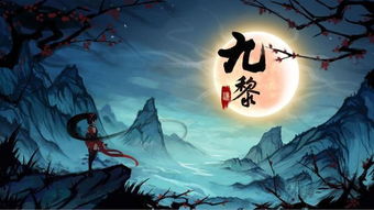 都有那些游戏,盘点热门游戏种类及特色