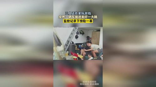 监控玩游戏,揭秘玩家沉迷背后的故事