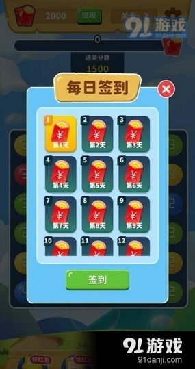 不用流量也能玩的游戏,随时随地畅玩的经典游戏盘点