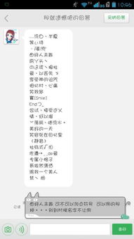 好听的游戏名两个字男,少年行