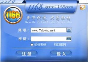 1168游戏,探索无尽乐趣的奇幻冒险之旅