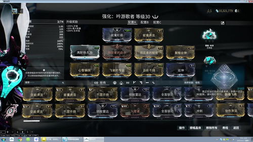 下载最快的游戏,畅享无延迟游戏体验