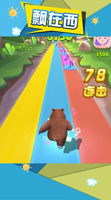 快速跑的游戏,揭秘快速跑游戏的激情与技巧