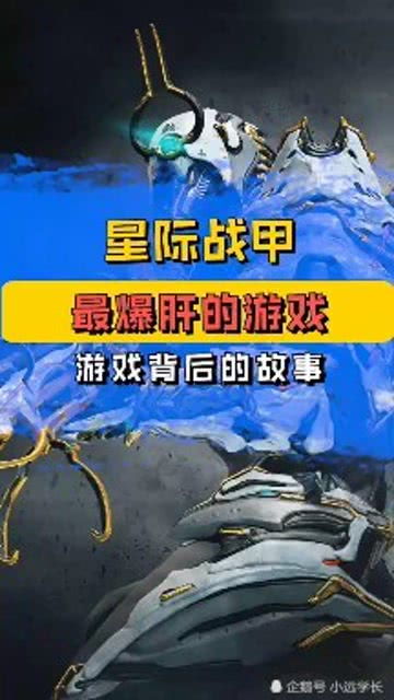 玩游戏肝是什么意思,揭秘“肝游戏”背后的疯狂与痴迷
