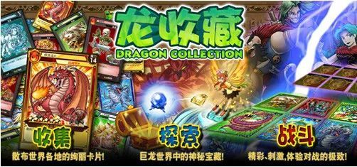卡牌集换游戏,探索集换游戏的无穷魅力