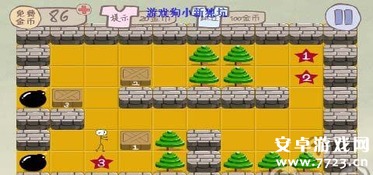 工艺吃豆豆 