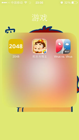 公路摩托3D游戏单机版 