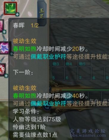 振动监测分析软件最新版下载安装 