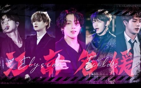 bts橙光游戏大全,解锁偶像们的甜蜜故事