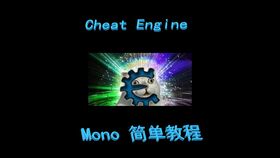 反编译游戏,反编译技术揭示游戏代码奥秘