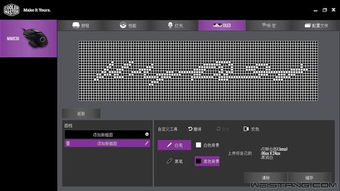 830游戏,探索无尽乐趣的奇幻世界