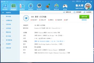 亿家省商城官方最新版下载v1.0.5959 