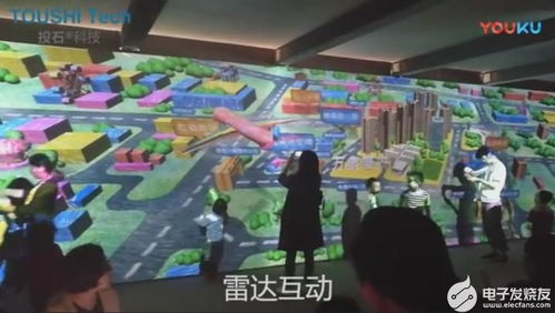 天启行动游戏下载安卓版 