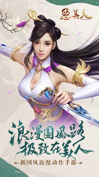 汽车迷游戏破解版中文 