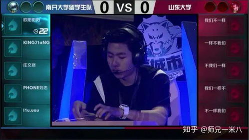 比较黄的游戏名字,探寻经典与创新的碰撞