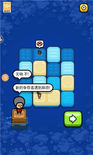  *** 射击游戏世界中文最新版下载 