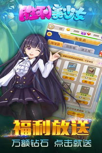 我的记忆里没有女朋友 