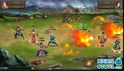 三国演义游戏官网,畅享三国传奇之旅
