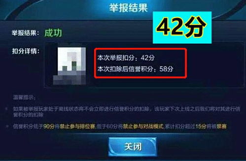 游戏开小号,揭秘游戏开小号的奥秘与乐趣